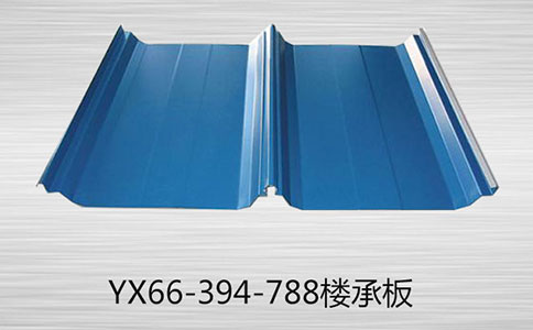 鋁鎂錳板的三個(gè)優(yōu)勢？
